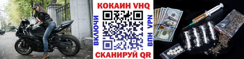 Купить АМФЕТАМИН  СОЛЬ  MDMA  Каннабис  МЕФ  Лаишево