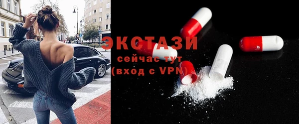марки nbome Верхнеуральск