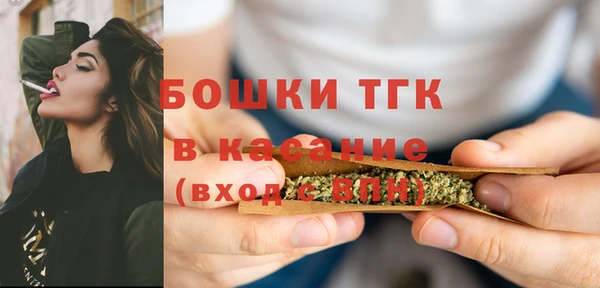 марки nbome Верхнеуральск