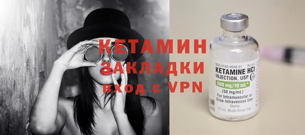 синтетический гашиш Верхний Тагил