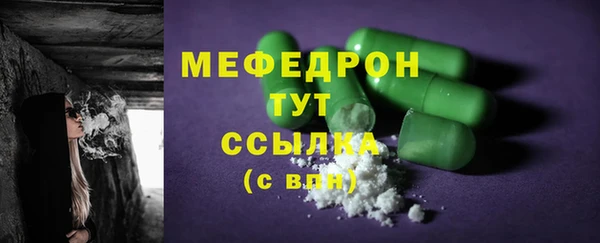 синтетический гашиш Верхний Тагил