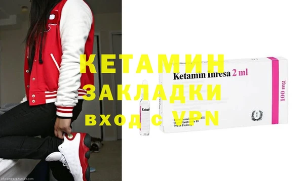 синтетический гашиш Верхний Тагил