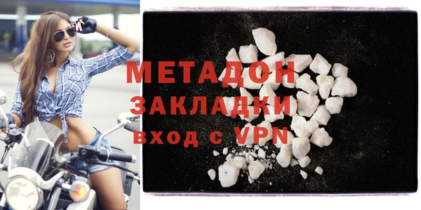 марки nbome Верхнеуральск