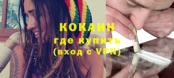 марки nbome Верхнеуральск