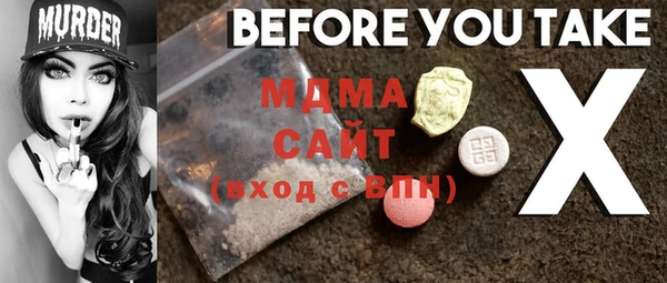 марки nbome Верхнеуральск