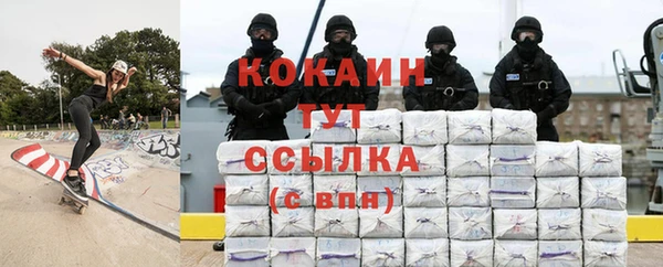 синтетический гашиш Верхний Тагил