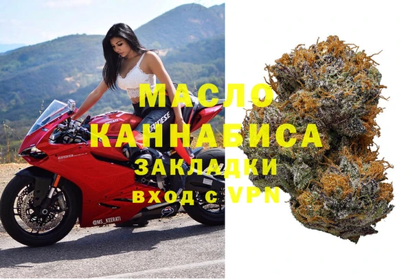 марки nbome Верхнеуральск
