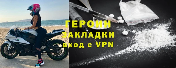 прущие грибы Верея