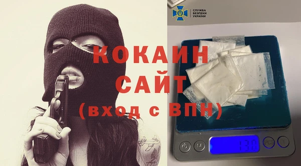 синтетический гашиш Верхний Тагил