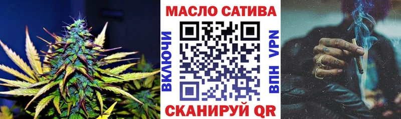 ТГК вейп с тгк  Купить где  Лаишево 