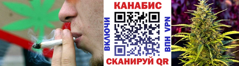 Купить где  Лаишево  Марихуана Ganja 